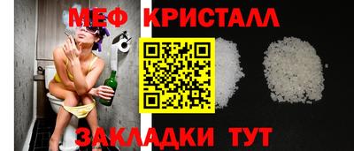 экстази Лесосибирск